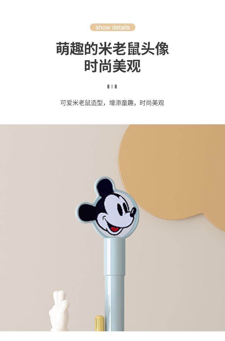 卡通儿童彩色衣帽架简约落地挂衣架立式挂书包衣服架子收纳衣帽架详情8