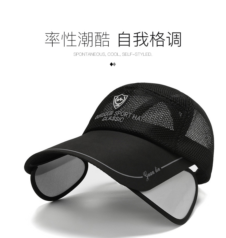 Summer pull-out brim net hat, fashionable, casual, sporty, trendy, sunshade and sun protection, embroidered letters, suitable for men, women, middle-aged and elderly pic 1