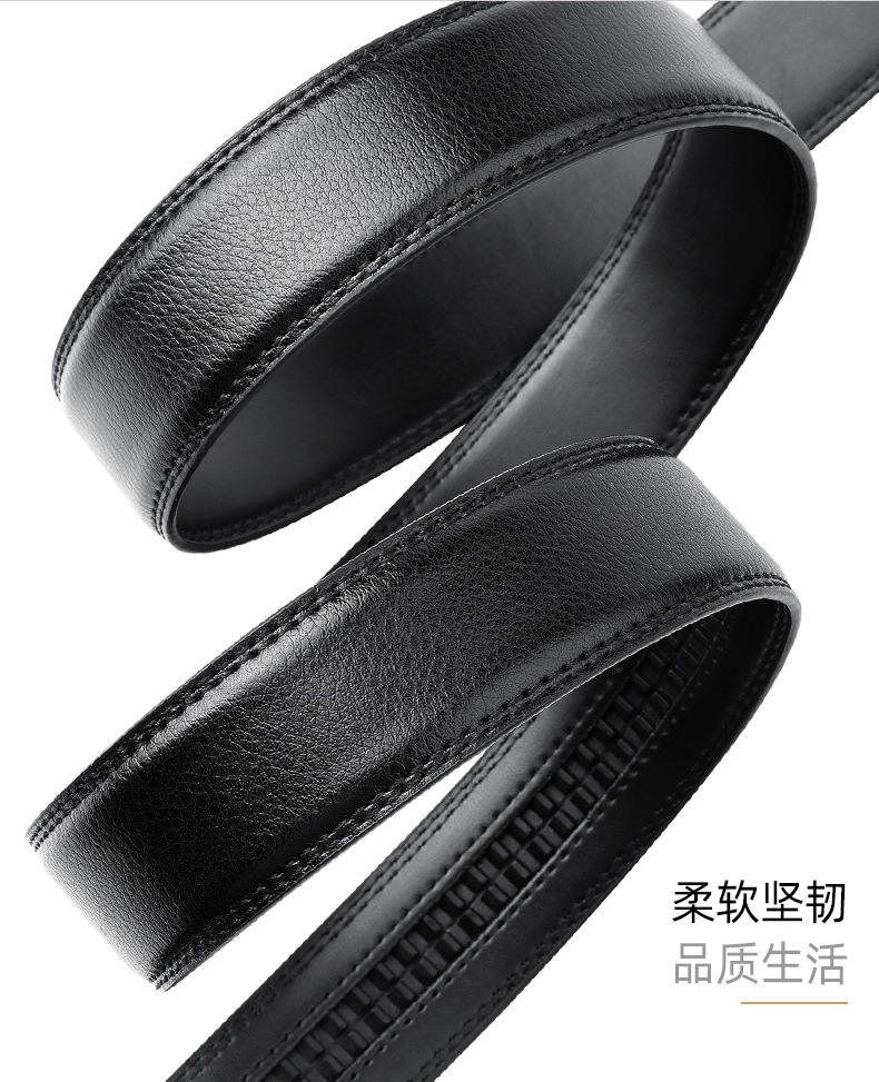 男士真牛皮自动扣腰带商务休闲裤带青年无头皮带条3.5cm服装配饰详情10
