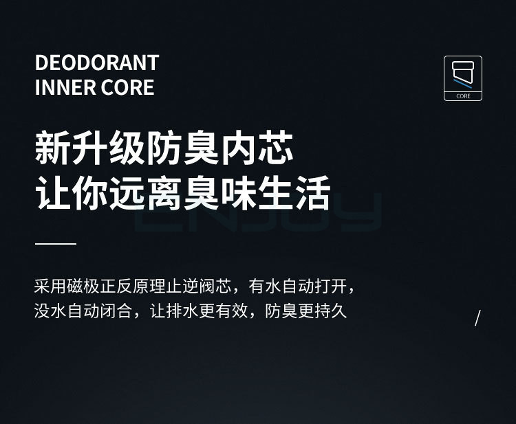 全密封不锈钢地漏洗衣机下水盆专用排水管地漏防臭防溢水带弯头详情9