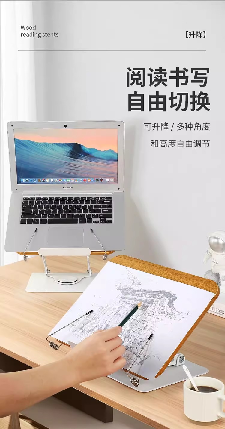 360°旋转阅读支架书架学生专用书立架放书读书支架桌详情5