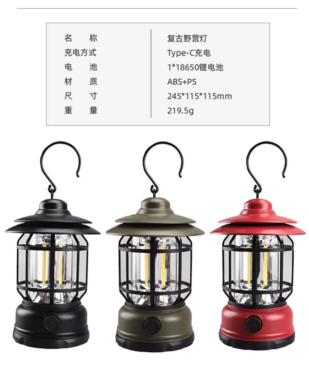 露营灯复古马灯户外探险帐篷灯煤油灯露营煤油灯露营必备氛围灯详情10