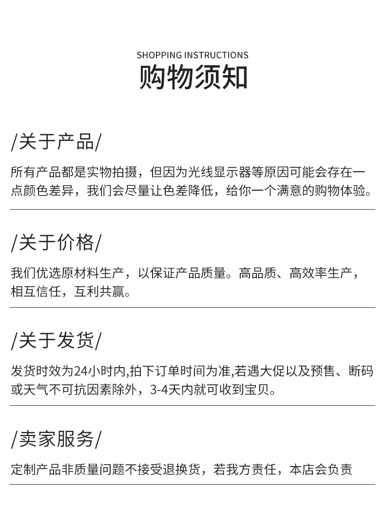 New all-plastic globe for the Korean political district, geography class terrain learning supplies, student handicrafts, gifts and ornaments pic 15