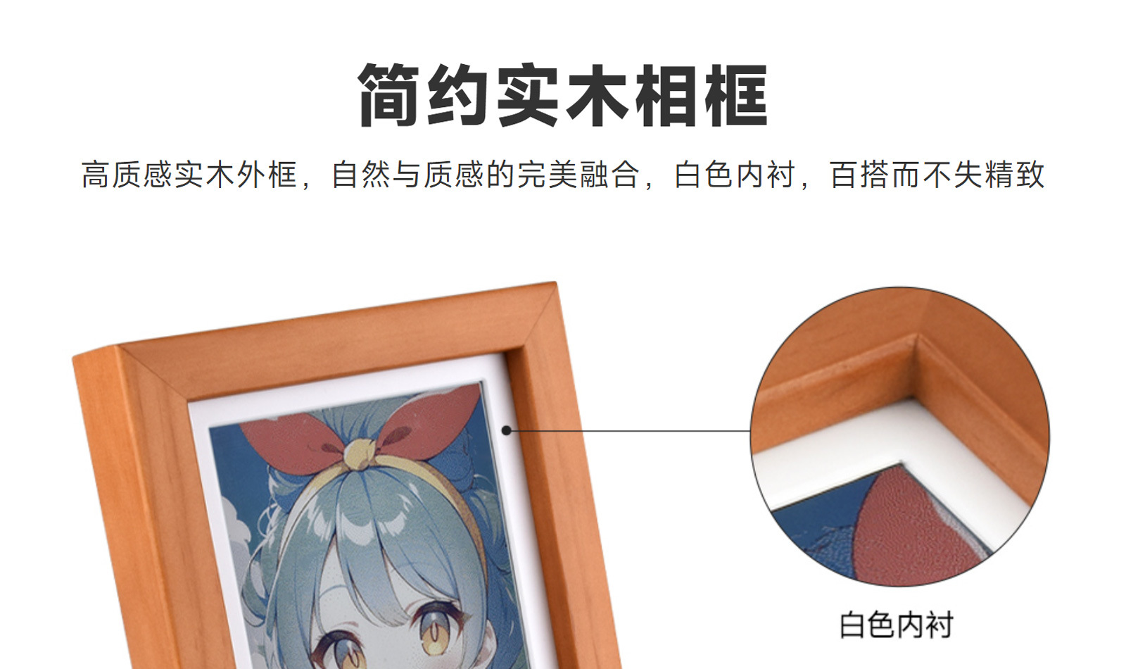 新款跨境Frameo10.1英寸IPS触摸屏LED彩灯WIFI数码相框电子相册外贸详情7