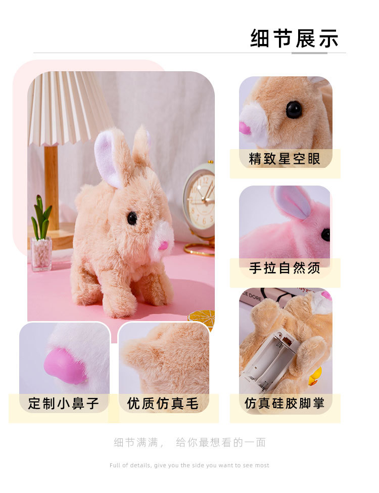 The new electric plush rabbit toy can walk, bark and move its ears. It is an electric white rabbit pet toy dog pic 6
