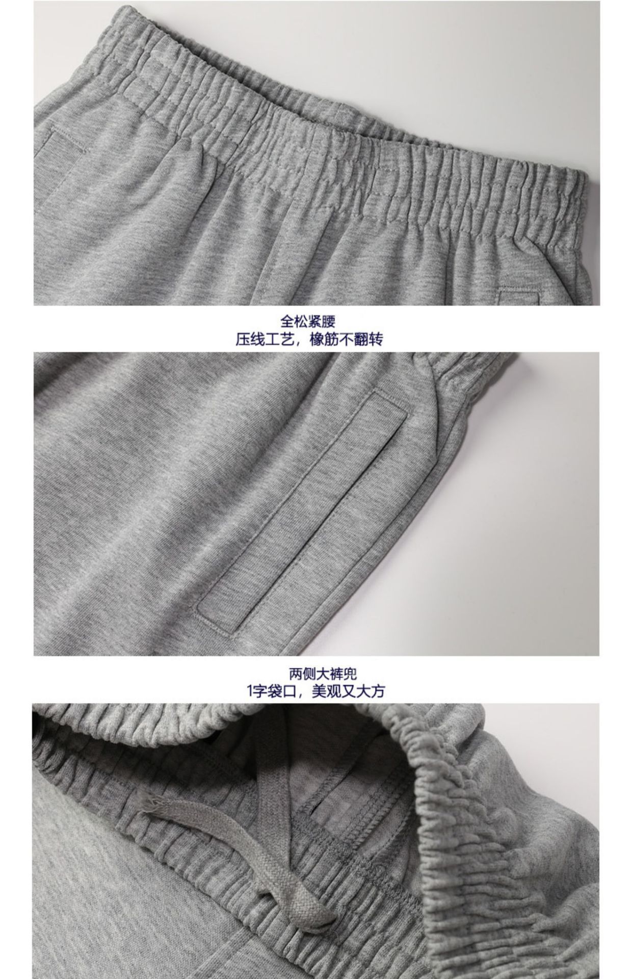 儿童棒球服连帽外套男童中小学生校服套装女童枣红藏青灰色裤子详情15