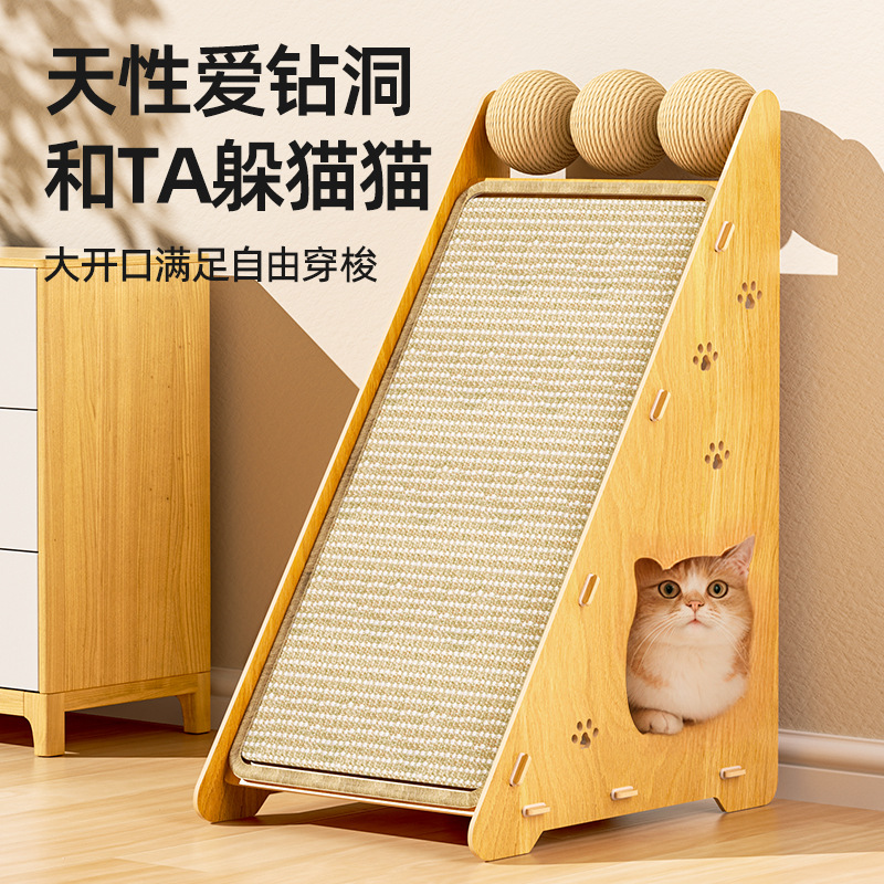 The vertical wall scratch-resistant, wear-resistant and non-flaking triangular cat scratch-resistant toy for cats protects the sofa pic 3