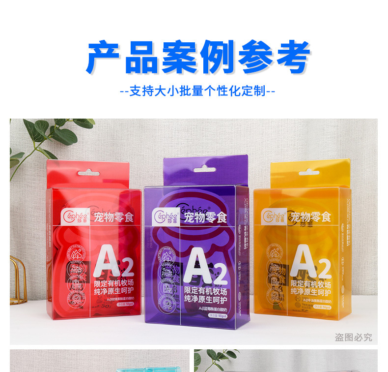 产品图片-19_01