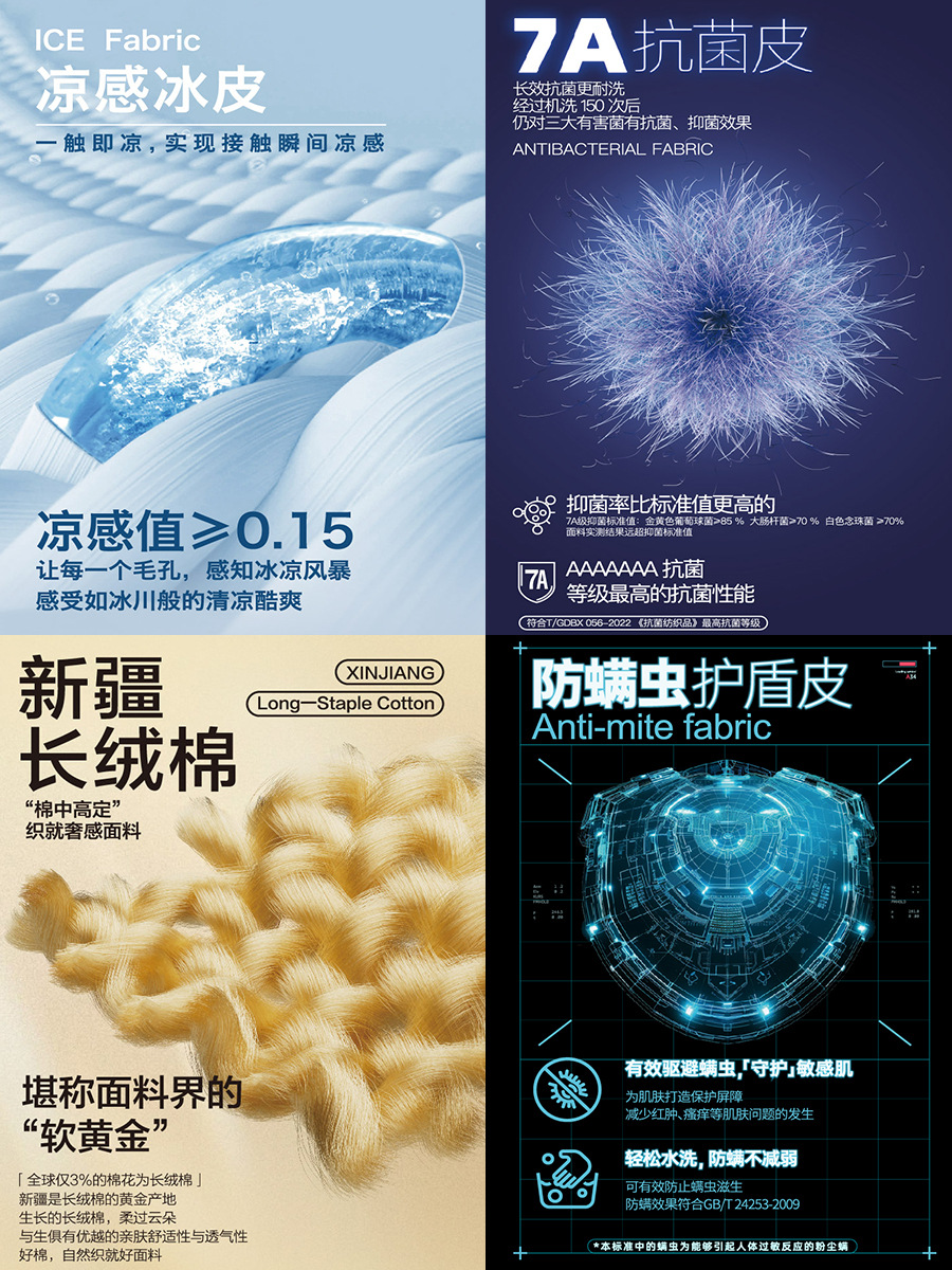 CKX2026 Summer Wholesale trendy brand loose and trendy Solona cool fabric solid color short-sleeved T-shirt for boys pic 6