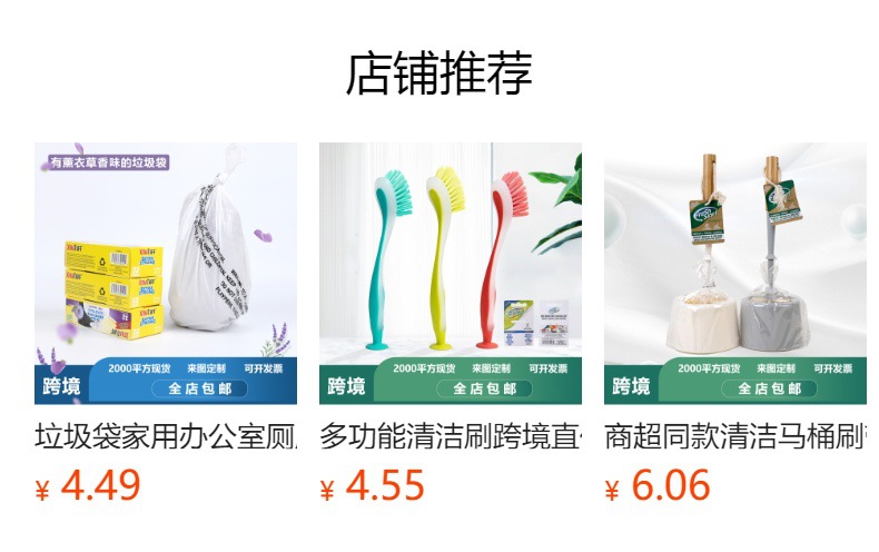 跨境免弯腰垃圾夹不锈钢家用加长拾物器户外环卫清洁火钳捡垃圾夹详情2