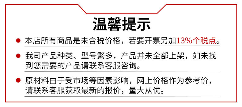 The SS-23E04 three-position vertical fluctuation single-pole three-position 2P3T electronic toggle switch pic 17