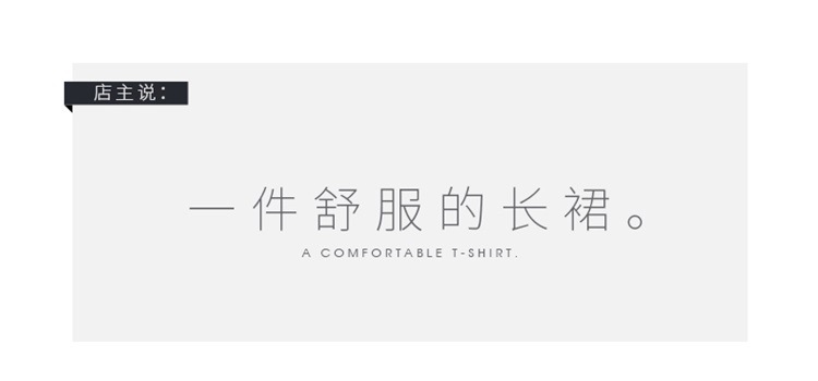 纯色polo翻领棉连衣裙收腰简约休闲中长裙初夏新款女装打底裙短袖详情1