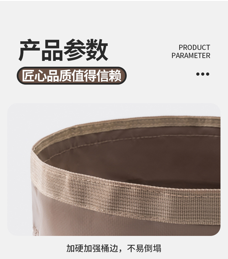 硅胶户外折叠水桶水壶水杯宠物饮水便携杯可折叠详情16