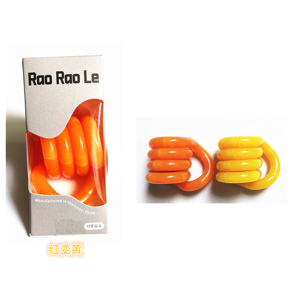 温变款捏捏东专注力焦虑戒瘾手指疗法玩具无限玩具星球扭扭乐详情4