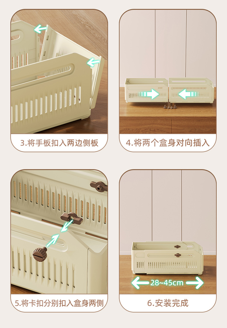 Retractable drawer storage box, retractable drawer box, iins partition and organization box, desktop storage basket, student stationery compartments pic 5