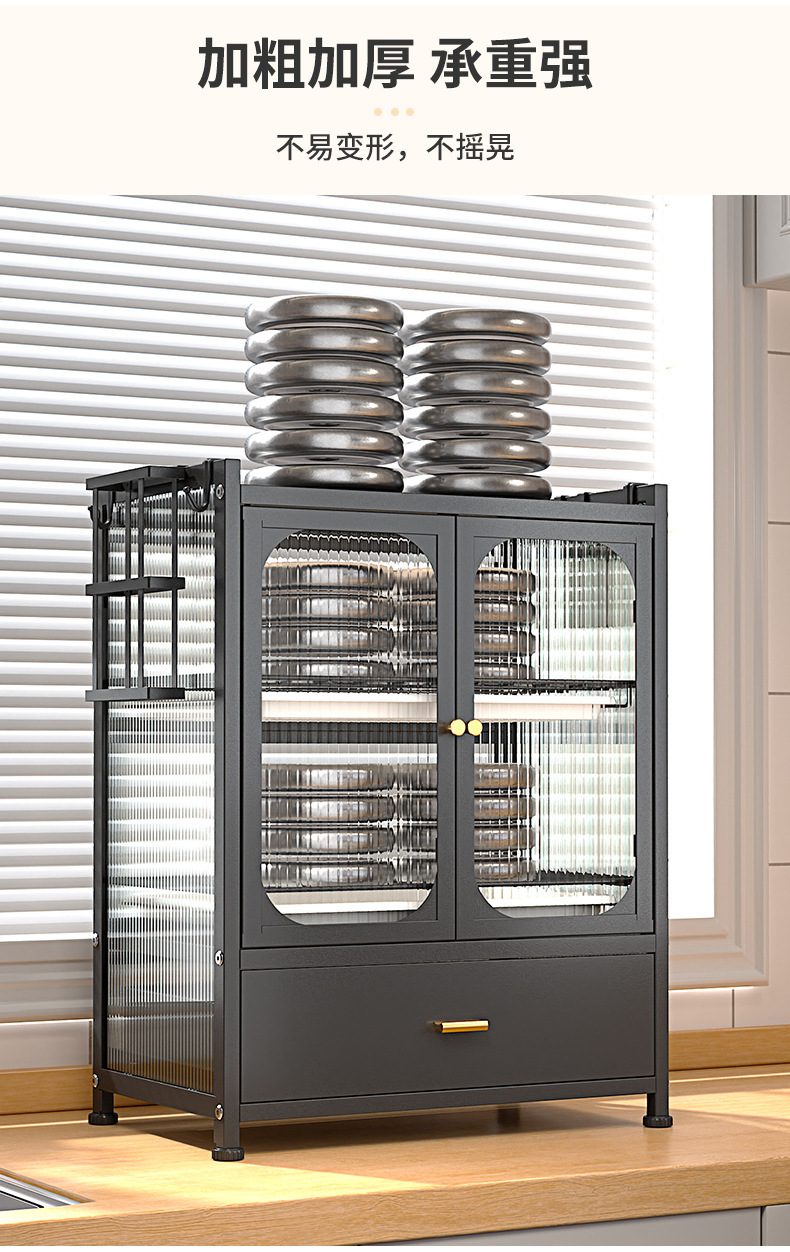 厨房碗碟置物架台面碗盘沥水架抽拉式多层收纳架家用防尘碗碟柜子详情11