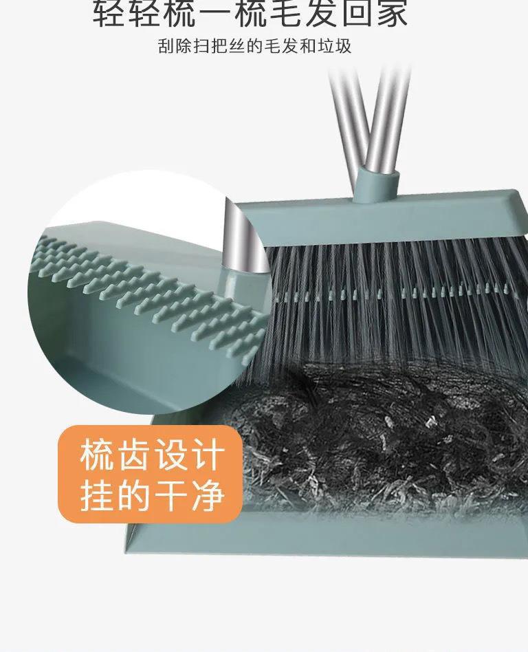 Thickened broom and dustpan set combination, soft bristle household broom, single broom for sweeping, bathroom broom for sweeping hair pic 4