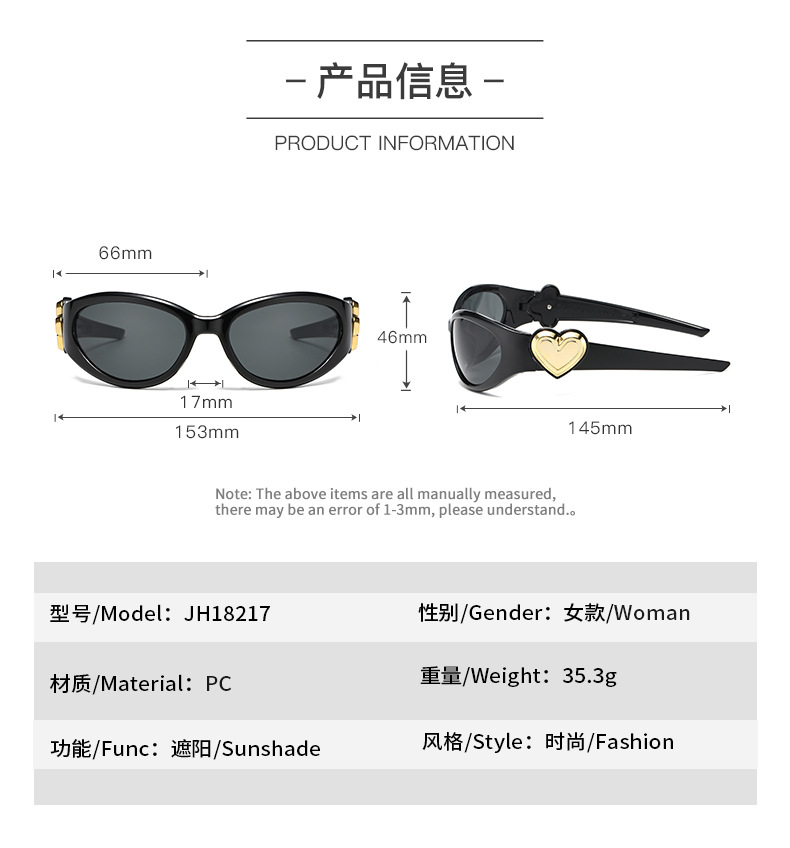 New cross-border fashion heart-shaped sunglasses, Internet celebrity personality Y2K millennium Spice Girl style jelly gummy heart sunglasses pic 9