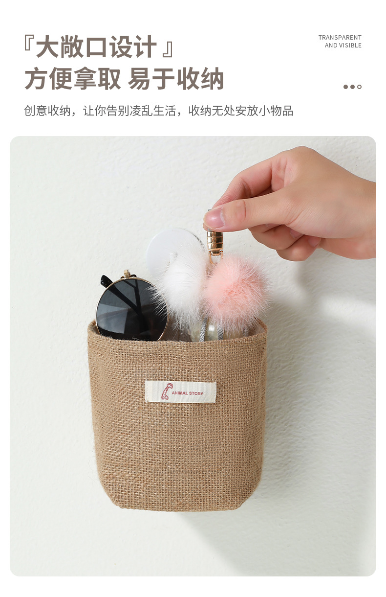 Mini linen bags are hung on the wall-mounted dormitory bed, placed on top of the bed, beside the bed, and behind the mobile phone door as storage bags pic 6