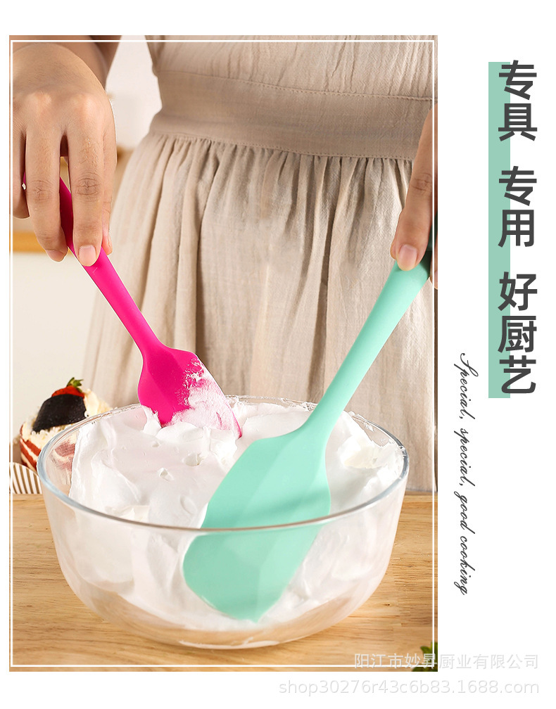 一体式全包硅胶刮刀牛油搅拌平刀蛋糕烘焙工具奶油刮刀详情11