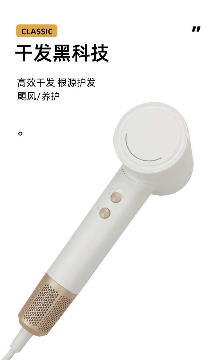 跨境私模负离子高速电吹风机家用护发速干大风力恒温静音吹风筒详情2