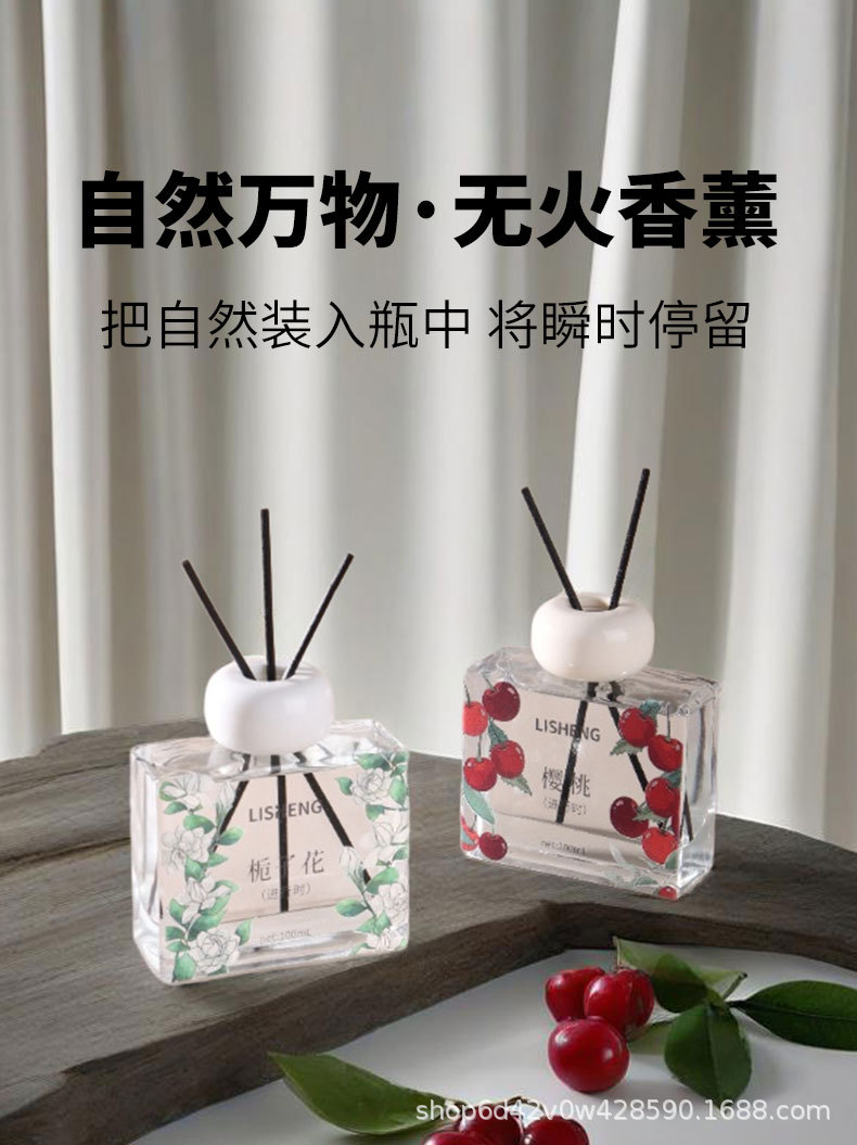 跨境专供无火香薰室内香氛空气清新香薰栀子花藤条持久留香批发详情1