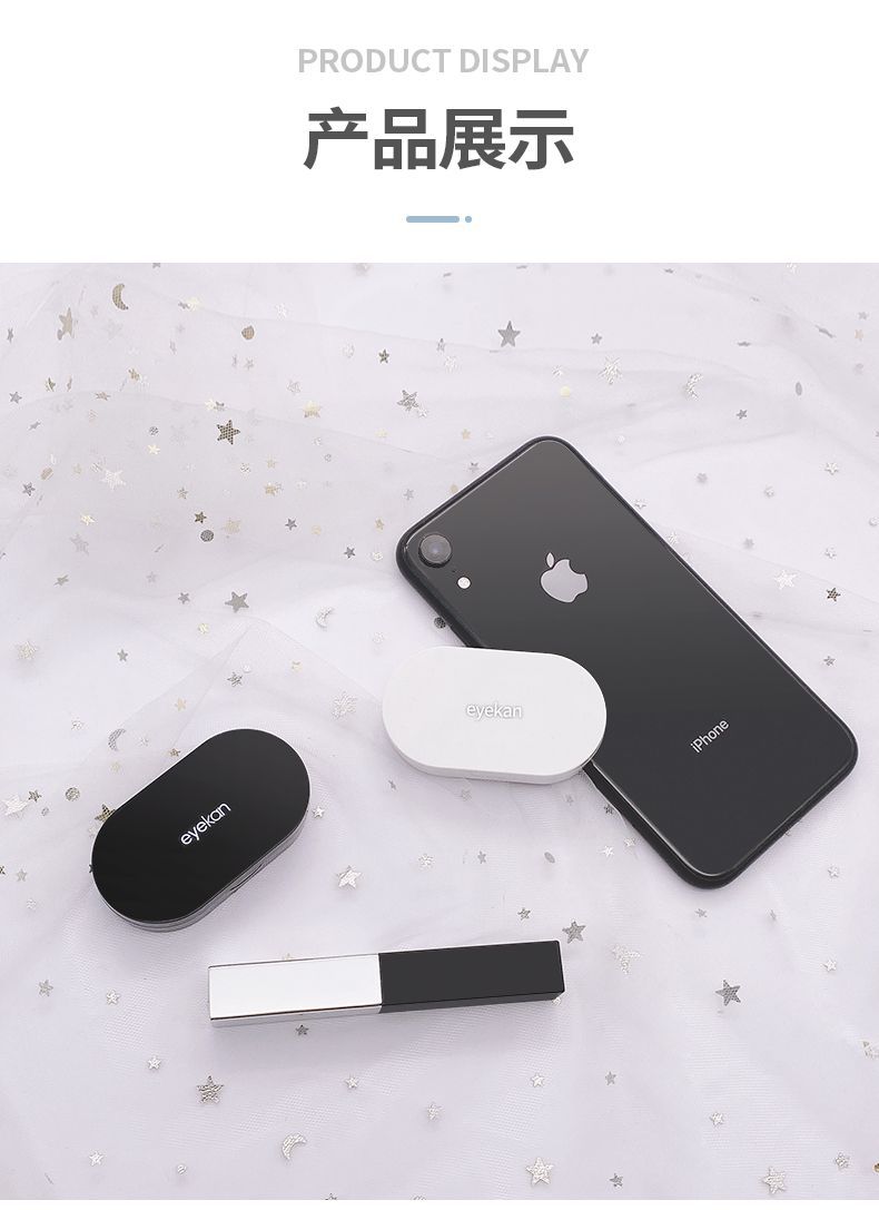 凯达近视隐形眼镜盒可爱美瞳盒伴侣盒简约便携双联盒批发2019详情9
