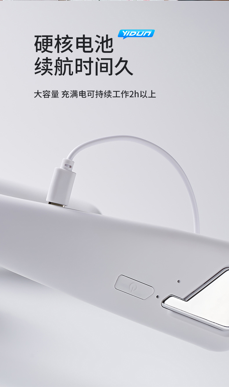 挂脖风扇制冷无叶户外运动旅游现货批发无刷电机充电长续航小电扇详情9