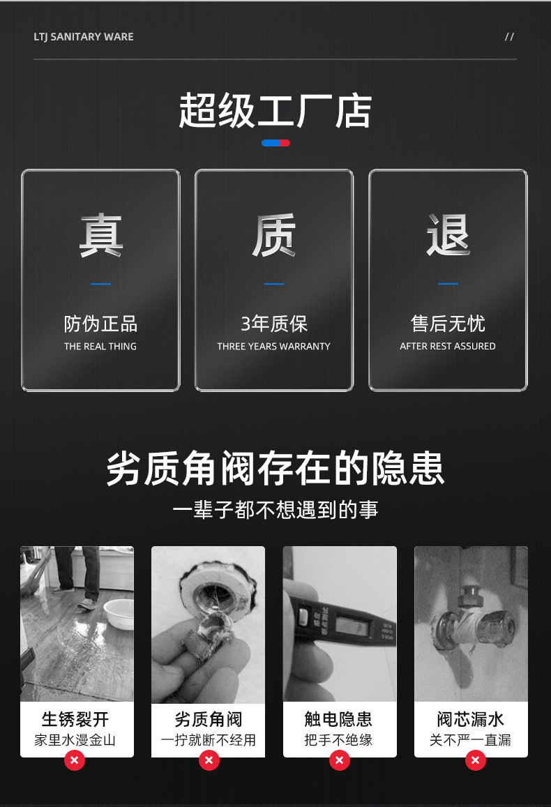 老铜匠角阀纯铜热水器马桶全铜三角阀冷热家用阀门开关角阀大流量详情6