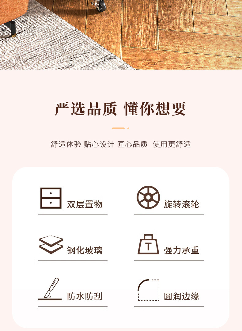 Chinese-style storage rack, movable trolley, book storage rack, home multi-layer schoolbag roller cabinet pic 12
