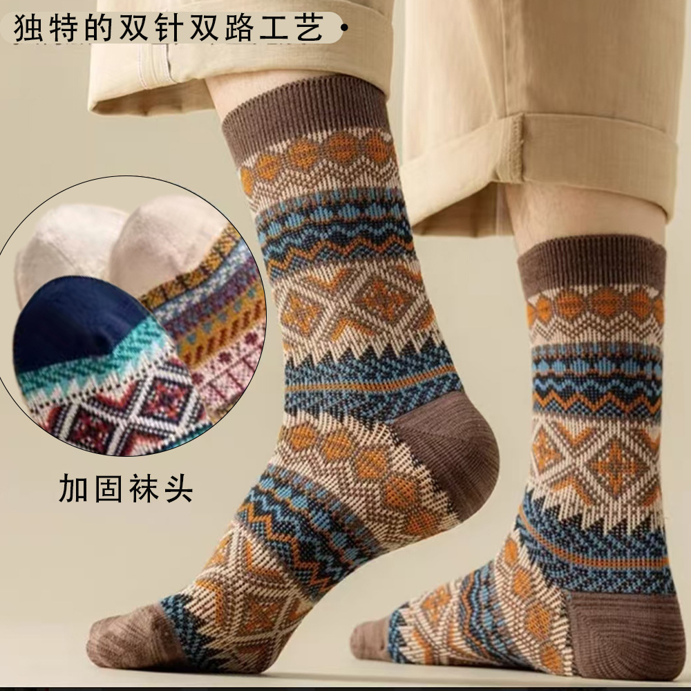 双针双路袜子男士中筒无线头长袜棉民族风长筒美式复古潮流秋冬季详情5
