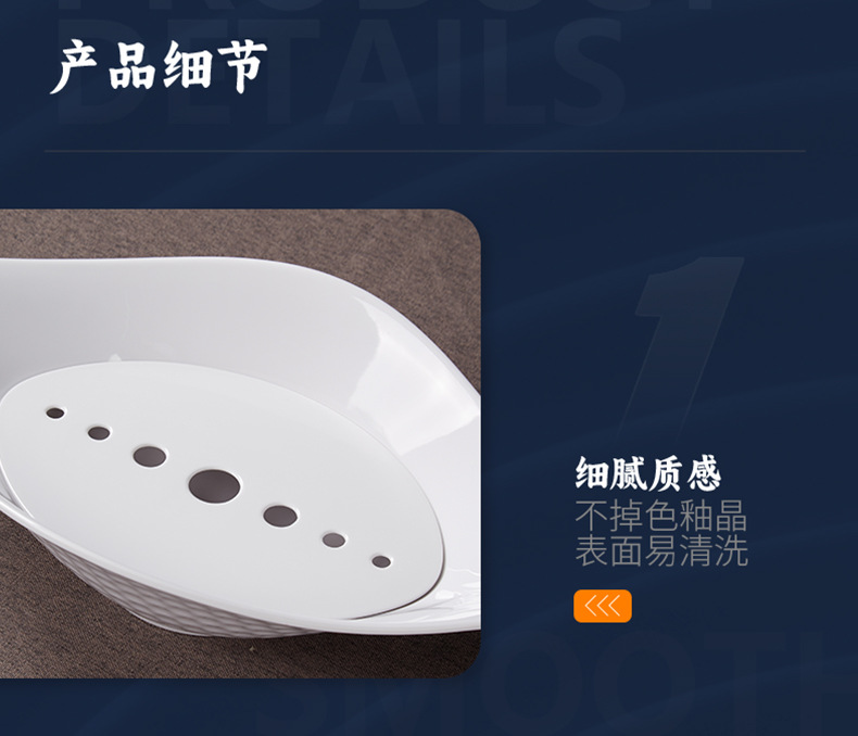 密胺三文鱼刺身盘商用海鲜造姿冒烟展示干冰盘海鲜拼盘工厂批发详情16