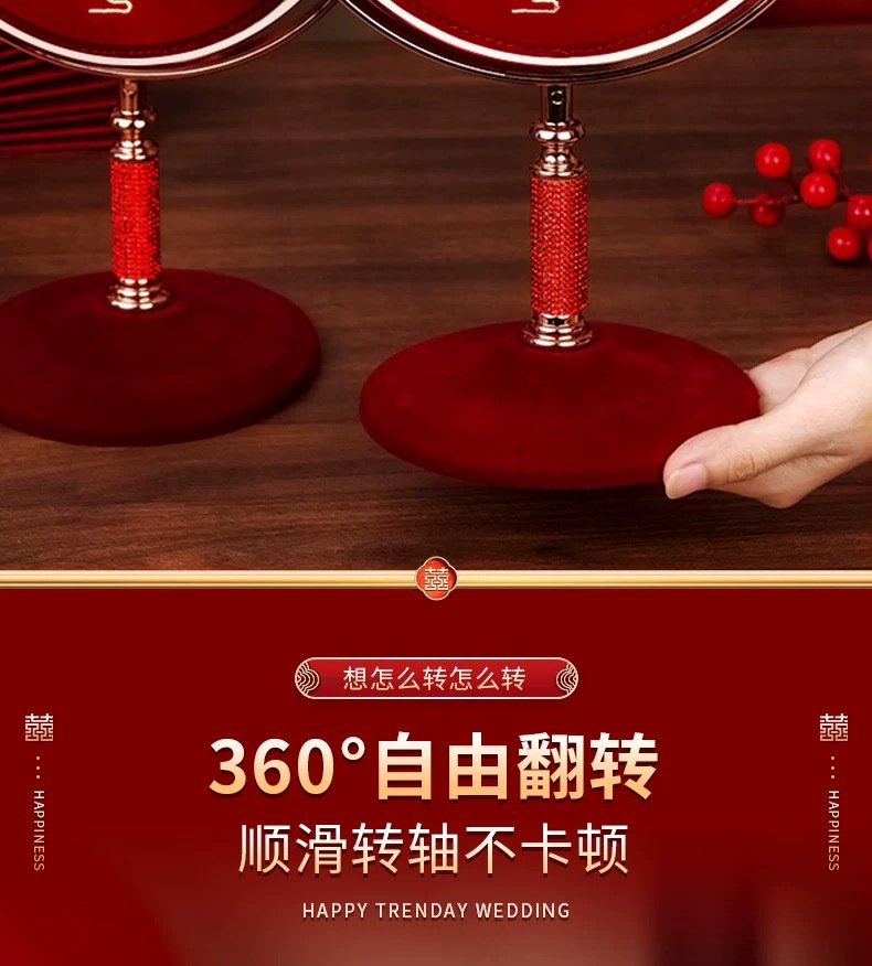 结婚陪嫁刺绣化妆镜礼盒一对红色新娘出嫁喜女方嫁妆婚庆用品大全详情10