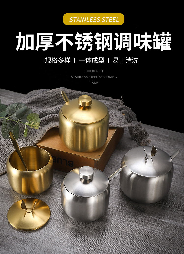 Thickened steel, food-grade stainless steel seasoning jars, tea jars, tinplate jars, plates, kitchenware pic 2