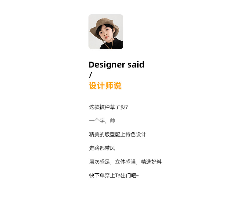 童装男童春秋款卫裤2025新款酷帅儿童装秋季裤子男孩大童运动裤潮详情4