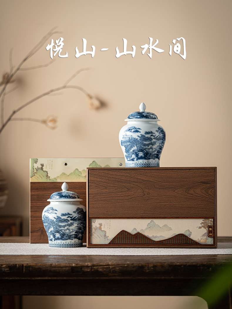 仿古茶叶礼盒包装空盒陶瓷山水茶叶罐龙井绿茶红岩茶通用定制logo详情4
