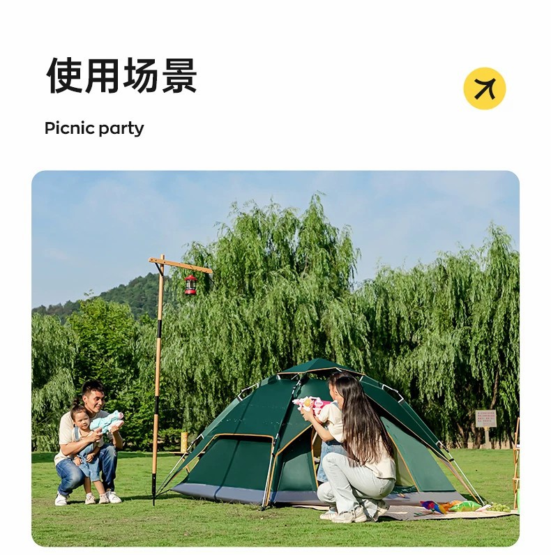 Outdoor quick-opening fully automatic tent for 3-4 people, portable folding rainproof double-layer camping tent pic 16