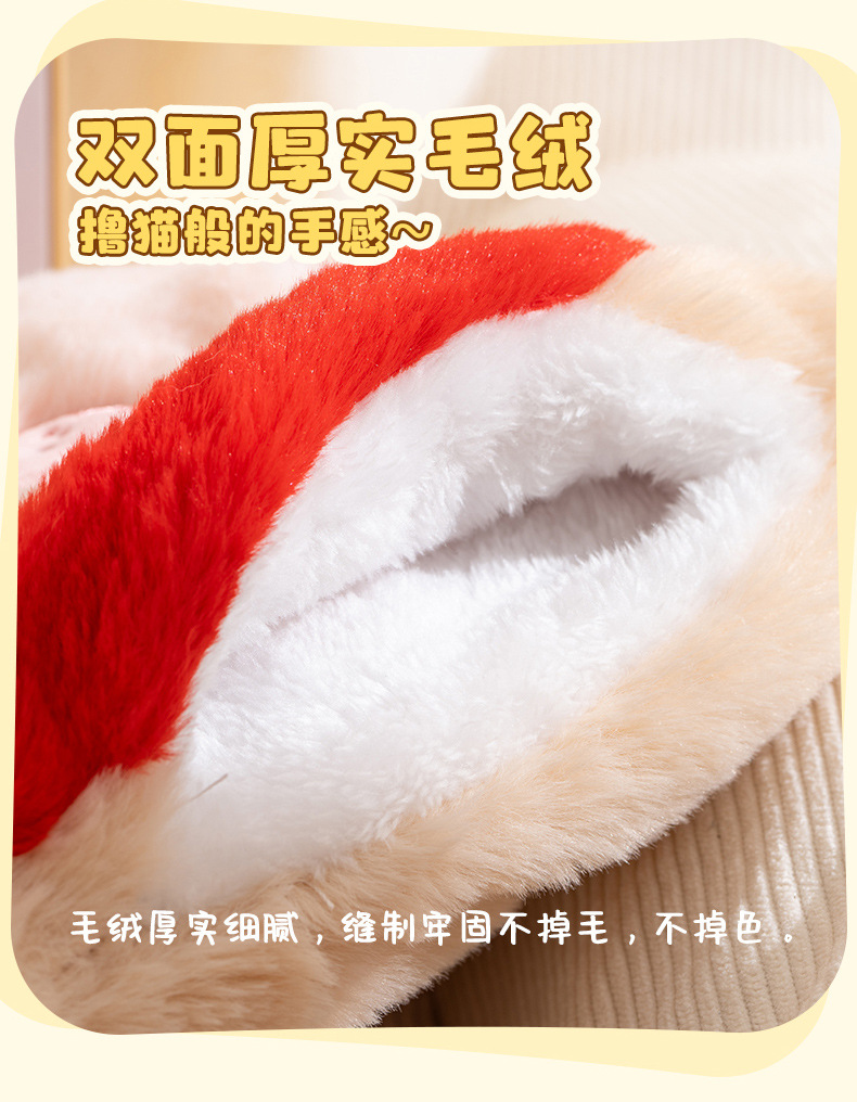 天虹新款毛绒充水热水袋1800ml可拆洗PVC注水卡通防爆暖宝居家暖手宝详情6