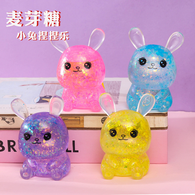 水晶流体水果麦芽糖亮片麦芽糖球捏揉玩具详情2