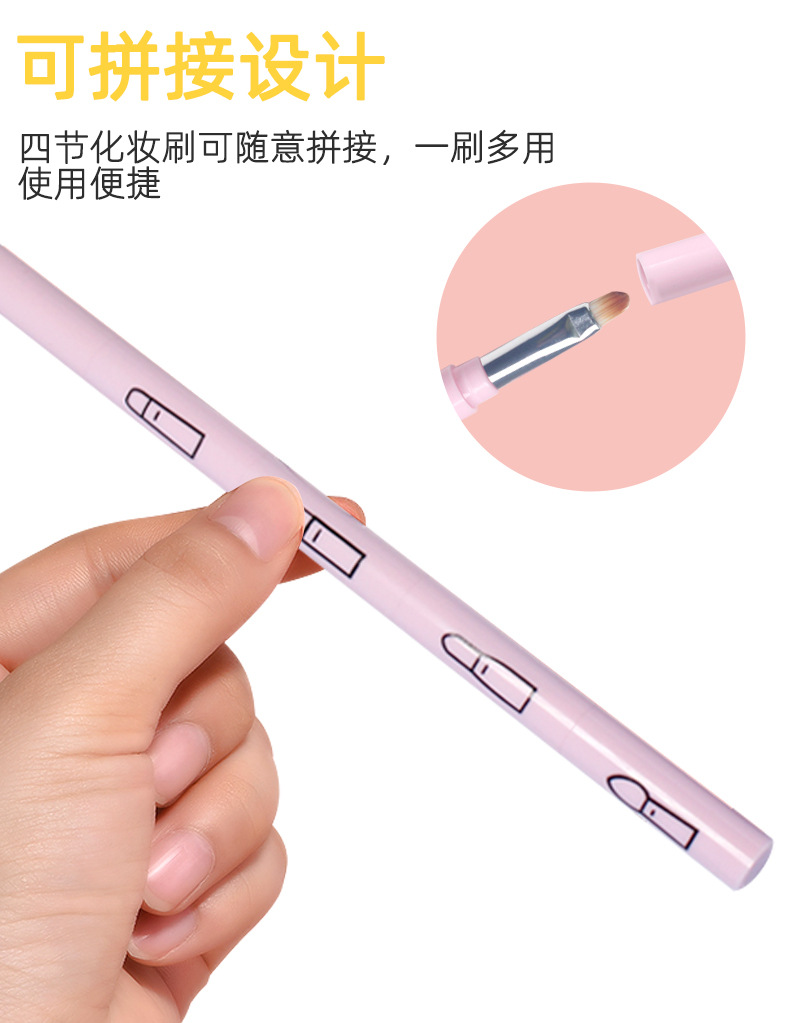 4-in-1 eye brush, portable makeup brush, eyeshadow, lipstick brush, eyebrow brush, multi-functional mini beauty tool with lid pic 6