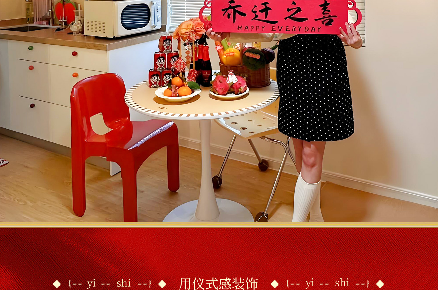 端午粽子礼盒仿真圣诞树彩色气球花对联盆栽植物工艺花篮竹编篮详情5