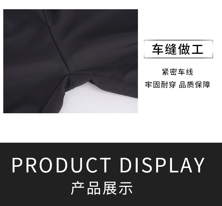 新款夏季男短裤薄款冰丝速干短裤男士运动五分短裤宽松透气沙滩裤详情22