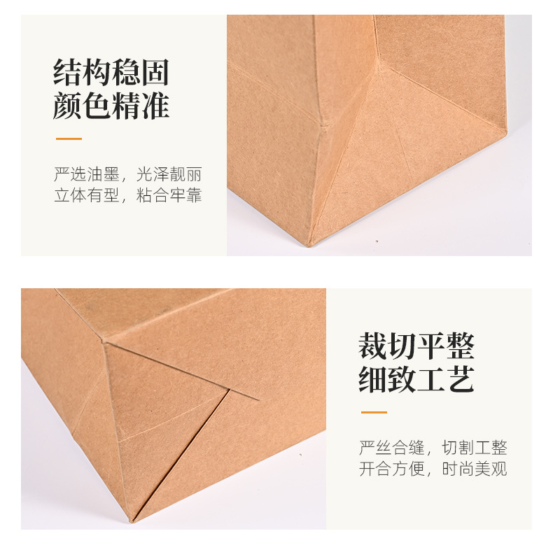 服装店手提纸袋定制logo高级感纸袋礼物袋ins风手提袋定做小批量详情11