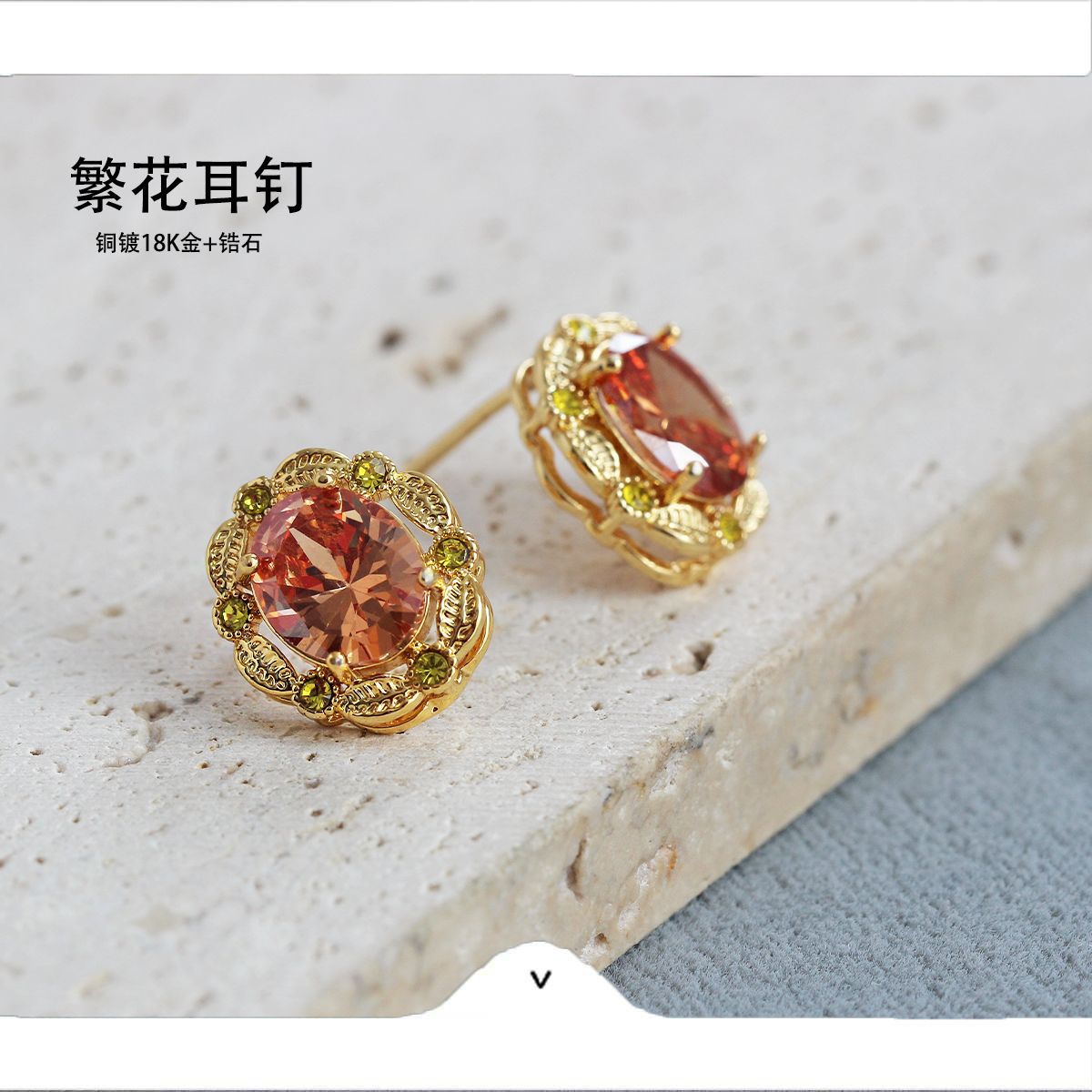 LIL*系列百合花耳钉繁华同款复古香槟色优雅冷清气质锆石花朵耳钉详情2