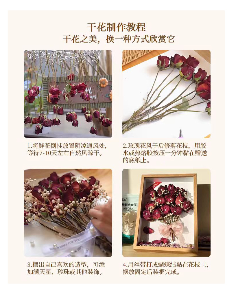 立体中空相框木质diy干花贝壳蝴蝶标本框手工存储画框挂墙相框摆详情2