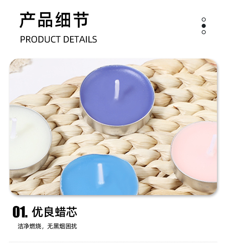 圆形铝壳酥油茶蜡10个情人节求婚摆图酒店煮茶保温火漆小蜡烛详情6