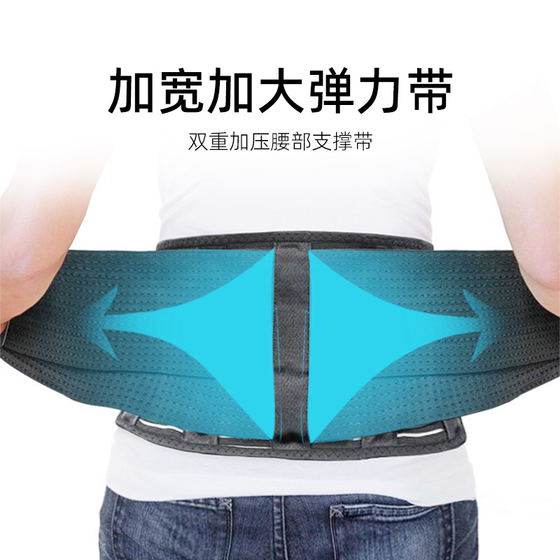 The cross-border Amazon breathable sports waist support fitness belt features adjustable Velcro elastic pressure on the back pic 9
