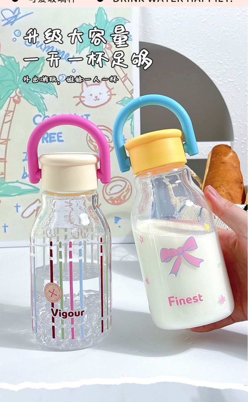 新款水杯女高颜值玻璃杯大容量带提手咖啡杯家用学生小众个性杯子详情7