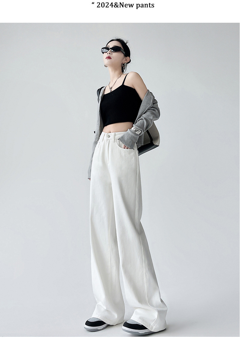 白色阔腿牛仔裤女秋季2025年新款梨形身材高腰宽松拖地直筒裤子女详情25