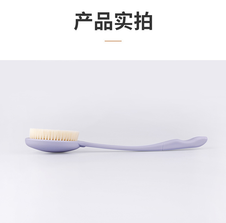 Bath scrubber, bathroom long-handled massage bath brush, soft-bristled bath brush, back scrubbing, no need to rely on others, back scrubbing magic tool pic 10